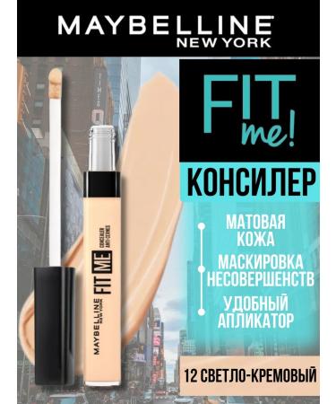 Maybelline New York Fit and eye concealer Fit me tone 12
