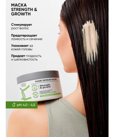 Tashe Hair mask with pepper and ginger for growth - Buy Online on GoSupps.com