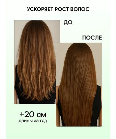 Tashe Hair mask with pepper and ginger for growth - Buy Online on GoSupps.com