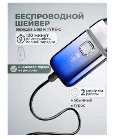 Kemei Trimmer for haircuts and shaving - Buy Online on GoSupps.com