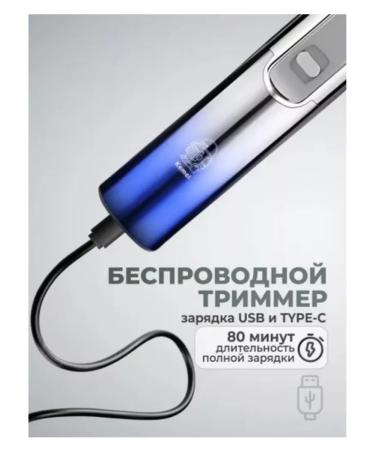 Kemei Trimmer for haircuts and shaving - Buy Online on GoSupps.com