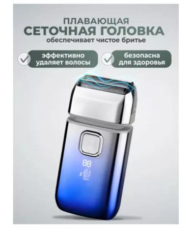 Kemei Trimmer for haircuts and shaving - Buy Online on GoSupps.com