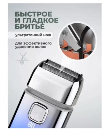 Kemei Trimmer for haircuts and shaving - Buy Online on GoSupps.com