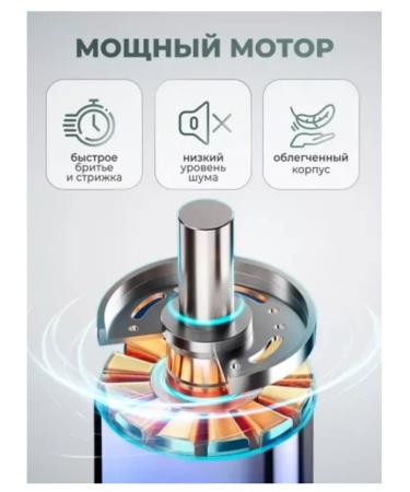 Kemei Trimmer for haircuts and shaving - Buy Online on GoSupps.com