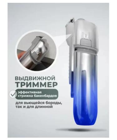 Kemei Trimmer for haircuts and shaving - Buy Online on GoSupps.com