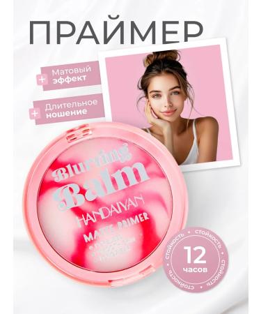 handaiyan Face powder matting transparent compact