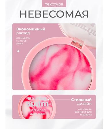 handaiyan Face powder matting transparent compact - Buy Online on GoSupps.com