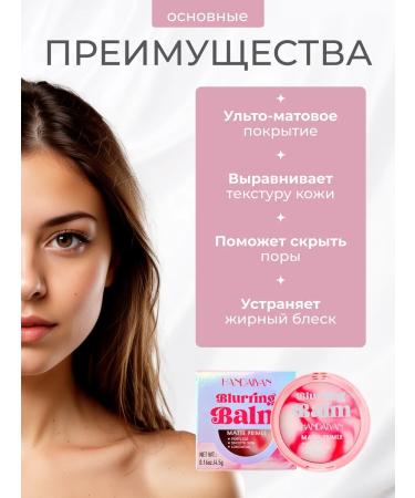 handaiyan Face powder matting transparent compact - Buy Online on GoSupps.com