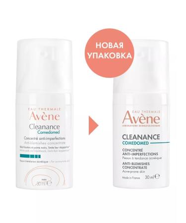 AVENE Cleanance Comedomed concentrate for oily problem skin - Buy Online on GoSupps.com