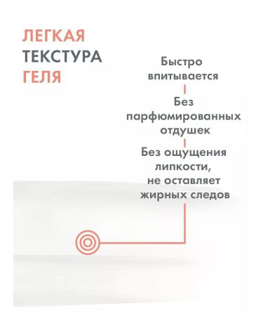 AVENE Cleanance Comedomed concentrate for oily problem skin - Buy Online on GoSupps.com