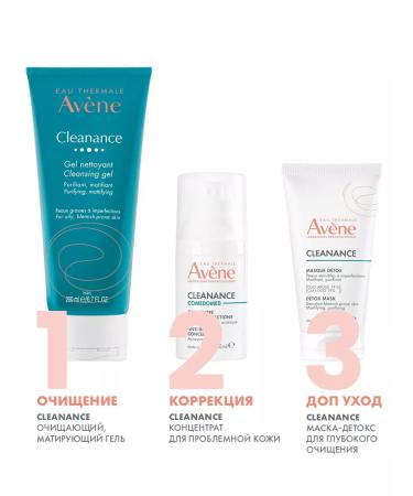 AVENE Cleanance Comedomed concentrate for oily problem skin - Buy Online on GoSupps.com