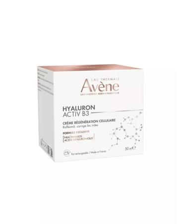 Vichy Hyaluron Activ B3 Day cream 50 ml - Buy Online on GoSupps.com