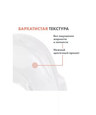 Vichy Hyaluron Activ B3 Day cream 50 ml - Buy Online on GoSupps.com