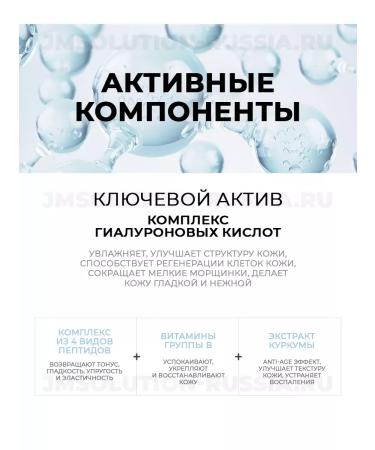 JMSolution Micellar water 500 ml SOS Ringer Cleansing Water Black - Buy Online on GoSupps.com