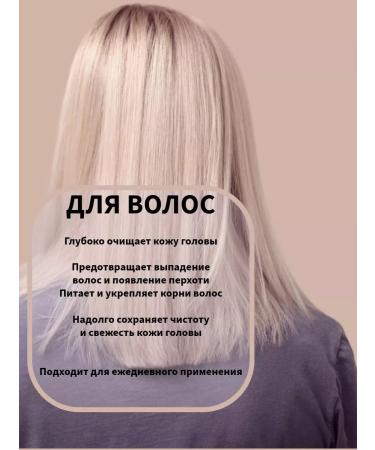 Grandma Agafia's Recipes White soap for hair and body 4 pcs - Buy Online on GoSupps.com