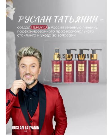 Ruslan Tatyanin Hair recovery set 100ml - Buy Online on GoSupps.com