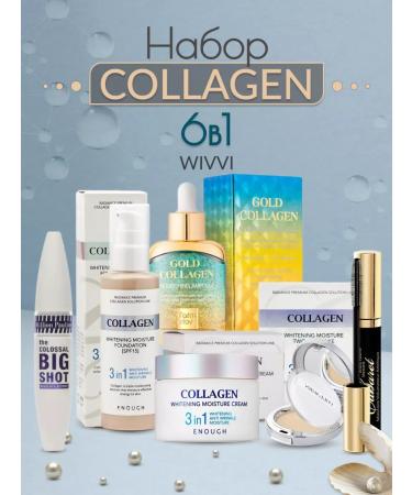 WIVVI Set for care and makeup 6 in 1 collagen