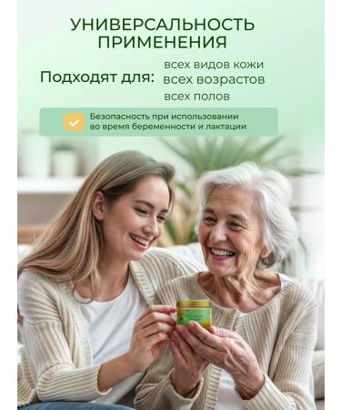 Gegemoon Patches for the eyes from edema and bags of fabric anti -aging - Buy Online on GoSupps.com