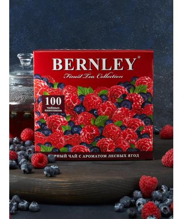 BERNLEY Tea in bags black 100 pcs. Forest berries - Buy Online on GoSupps.com