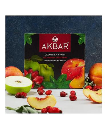 BERNLEY Tea in bags Garden fruits 100 pieces - Buy Online on GoSupps.com