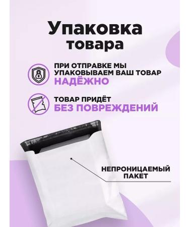 Beauty Bomb Lipstick for lips cream nude moisturizer 01 - Buy Online on GoSupps.com