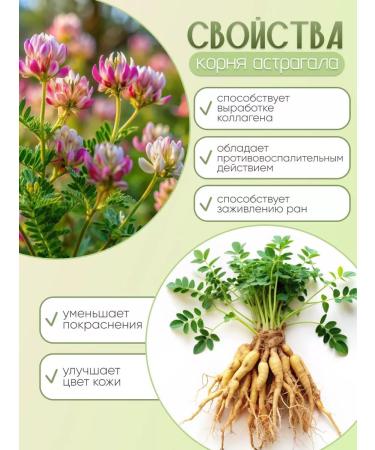 Beauty yourself Face cream is nutritious - Buy Online on GoSupps.com