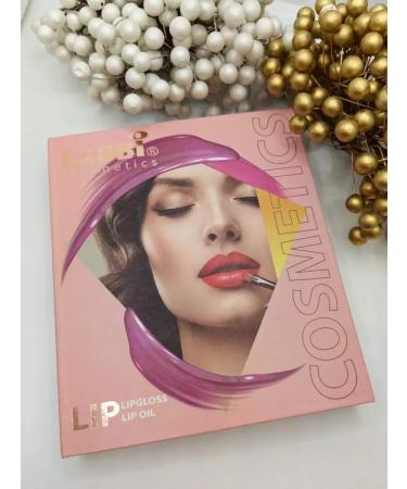 Luxury cosmetics Set of liquid matte lipsticks