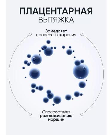 Limoni Face cream anti -aging from wrinkles and pigment spots - Buy Online on GoSupps.com