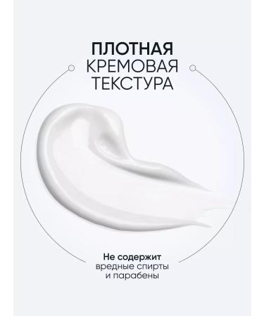 Limoni Face cream anti -aging from wrinkles and pigment spots - Buy Online on GoSupps.com