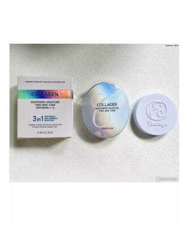 Artlia Mattifying face powder - Buy Online on GoSupps.com