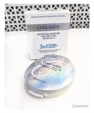 Artlia Mattifying face powder - Buy Online on GoSupps.com