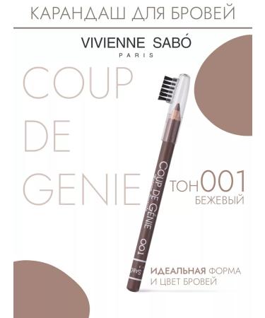 VIVIENNE SABO Eyebrow pencil Coup de Genie t. 001