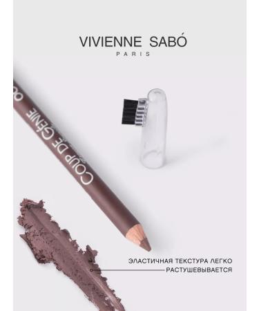 VIVIENNE SABO Eyebrow pencil Coup de Genie t. 001 - Buy Online on GoSupps.com