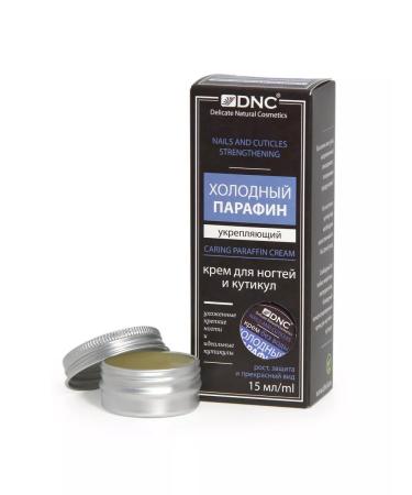 DNC Cream cold paraffin for nails and cuticle strengthening