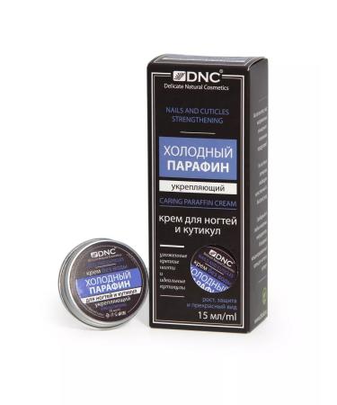 DNC Cream cold paraffin for nails and cuticle strengthening - Buy Online on GoSupps.com
