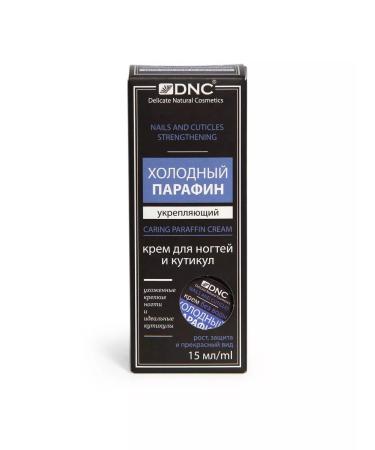 DNC Cream cold paraffin for nails and cuticle strengthening - Buy Online on GoSupps.com