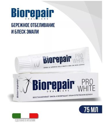 Biorepair Care Toothpaste Pro White for whiteness 75ml