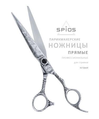 Spios Professional Direct Blows 7 inches for hair