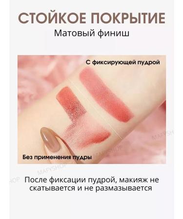 Matte White face powder - Buy Online on GoSupps.com