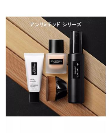 Shu Uemura Tonal fluid Unlimited shade 574 (10ML) - Buy Online on GoSupps.com