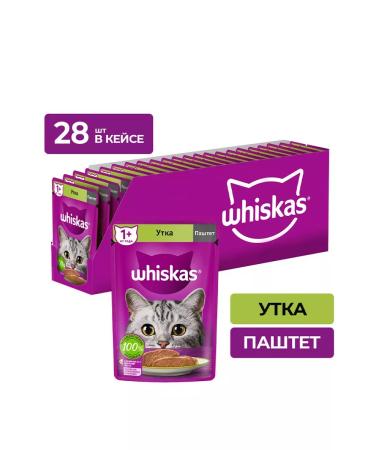 WHISKAS Wet food for cats a paste with a duck - 75 g x 28 pcs