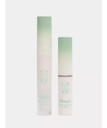 BeautyTerra Set of balm and lip gloss - Buy Online on GoSupps.com