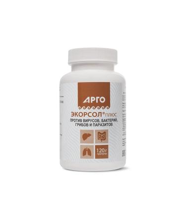 biolite Eksol+ granules 120 g - Buy Online on GoSupps.com