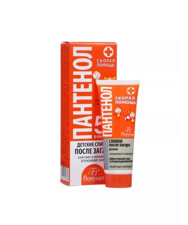 ROZA Children's cream after tanning "Panthenol. Ambulance" - Buy Online on GoSupps.com