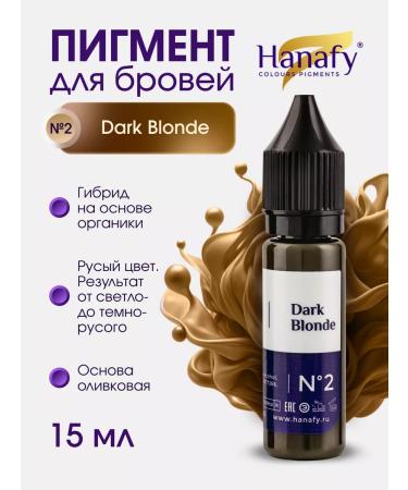 Hanafy Pigment for permanent and eyebrow tattoo No. 2 Hanafi