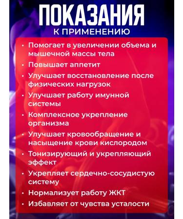 MassFormer Weight and mass sets - Buy Online on GoSupps.com