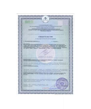 VIVIENNE SABO Fixateur eyebrow gel brown 6 ml - Buy Online on GoSupps.com