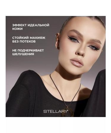Stellary Mating foundation Matte Icon Foundation Tone 01 - Buy Online on GoSupps.com