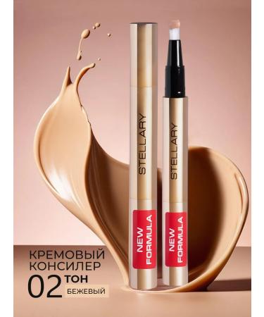 Stellary Cream for face Cream Concealeler tone 02