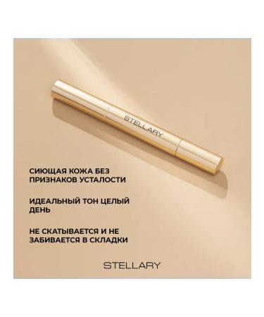 Stellary Cream for face Cream Concealeler tone 01 - Buy Online on GoSupps.com